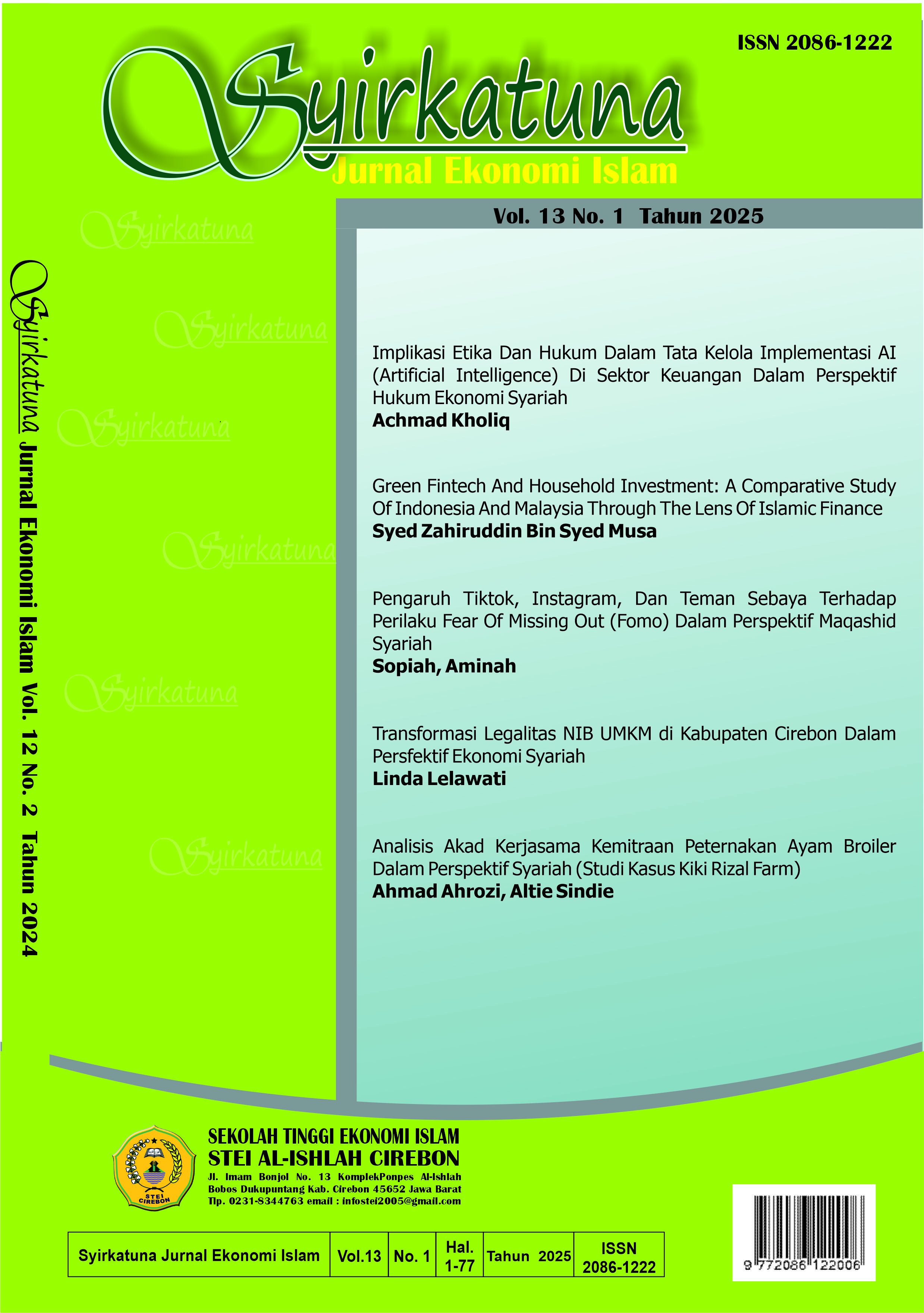 					View Vol. 13 No. 1 (2025): Jurnal Ekonomi Islam, Volume 13 No. 1 Tahun 2025
				